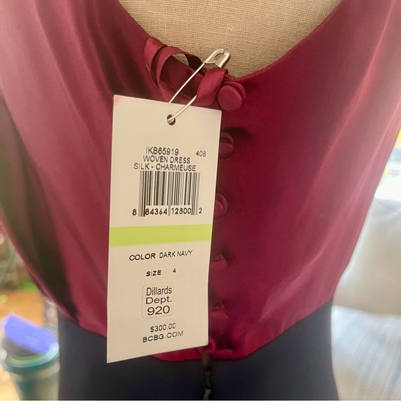 🎉BCBG MaxAzria Elegant Burgundy and Black Women's Skirt - Picture 5 of 8